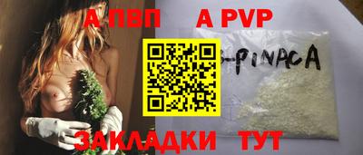 твердый Малоярославец