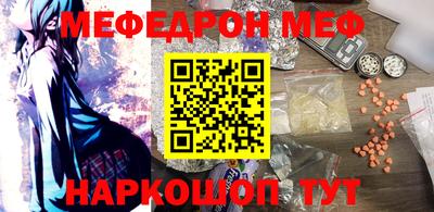 герыч Малгобек