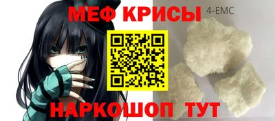 герыч Малгобек
