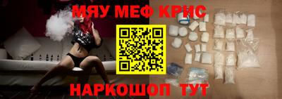 твердый Малоярославец