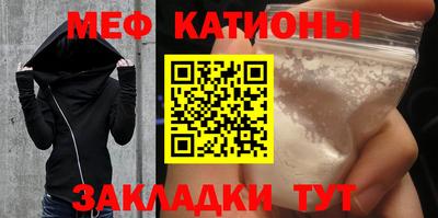 2c-b Мариинск