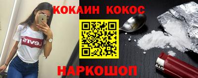 твердый Малоярославец