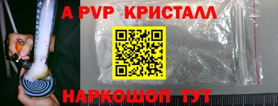 твердый Малоярославец