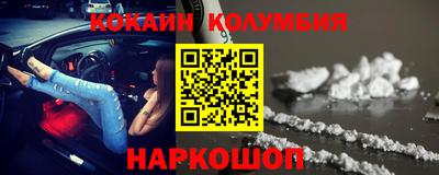 герыч Малгобек