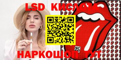 герыч Малгобек