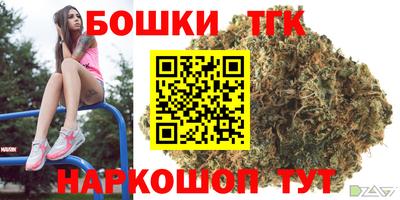 герыч Малгобек