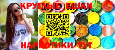 твердый Малоярославец