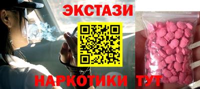 твердый Малоярославец
