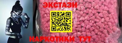 герыч Малгобек