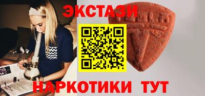 2c-b Мариинск