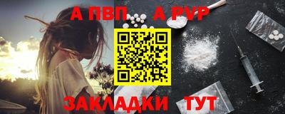 2c-b Мариинск