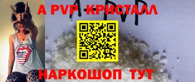 твердый Малоярославец