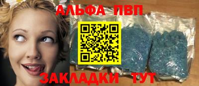 герыч Малгобек