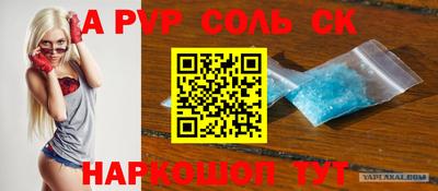 герыч Малгобек