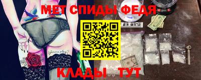 герыч Малгобек