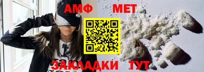 2c-b Мариинск