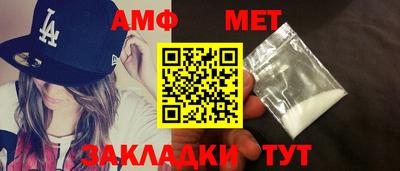 2c-b Мариинск