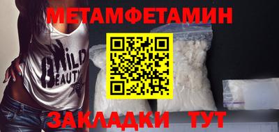твердый Малоярославец