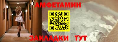 герыч Малгобек