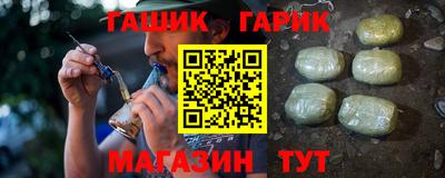твердый Малоярославец