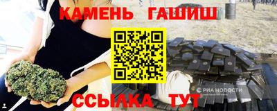 герыч Малгобек
