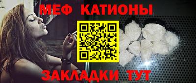 герыч Малгобек