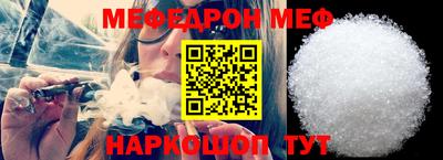 2c-b Мариинск