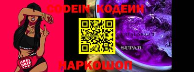 герыч Малгобек