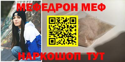 герыч Малгобек