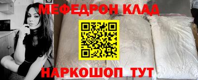 твердый Малоярославец