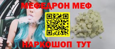 2c-b Мариинск